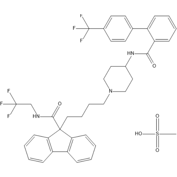 Lomitapide mesylate图片