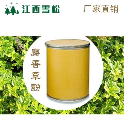 麝香草酚图片
