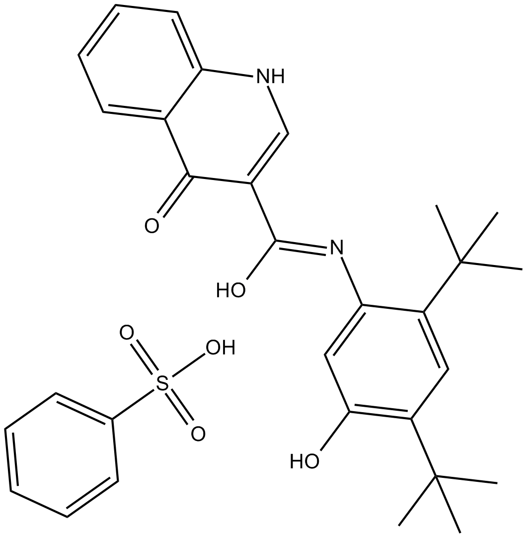 Ivacaftor benzenesulfonate图片