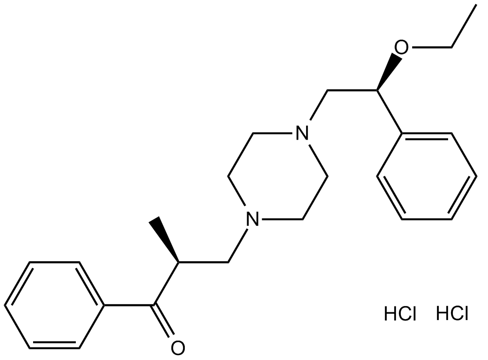Eprazinone 2HCl图片