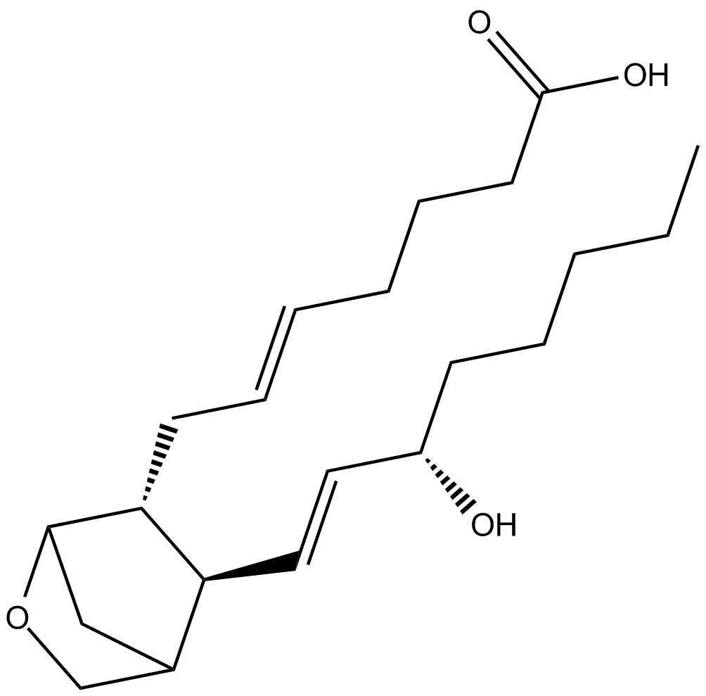 5-trans U-44069图片