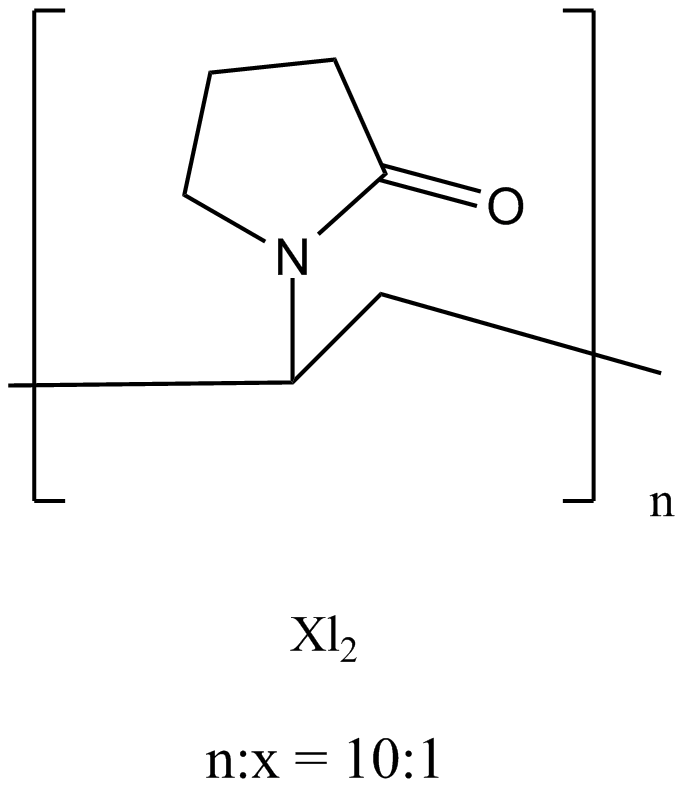 Povidone iodine图片