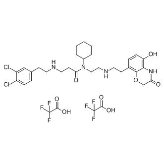 AZ505 ditrifluoroacetate图片