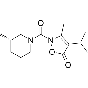 HSL inhibitor 2图片