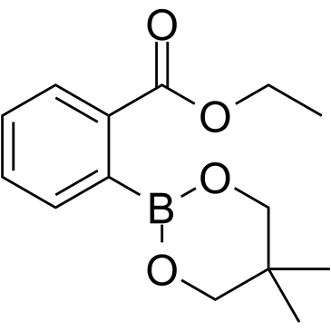 HSL inhibitor 3图片