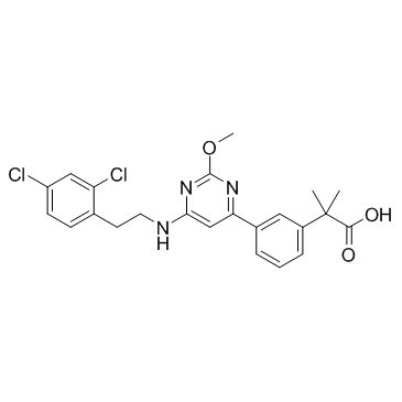 PGD2 inhibitor 1图片