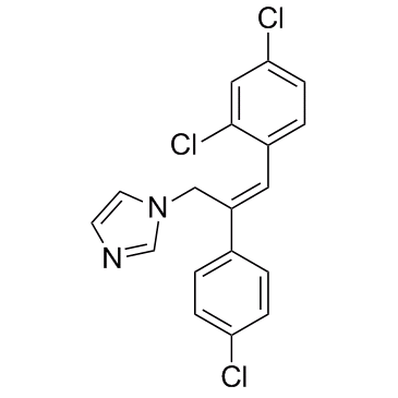 阿利康唑图片