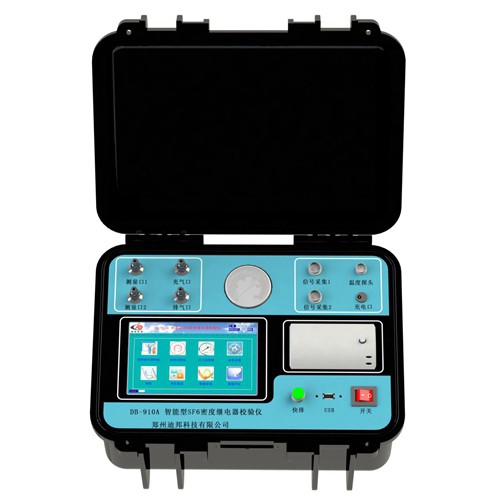 DB-910A智能型SF6密度继电器校验仪图片