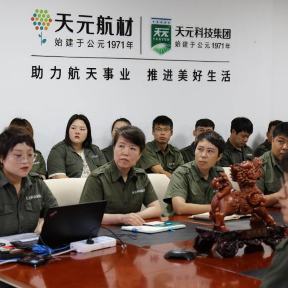 精益5s管理活动2