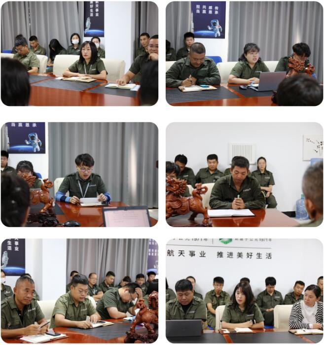 精益5s管理活动3
