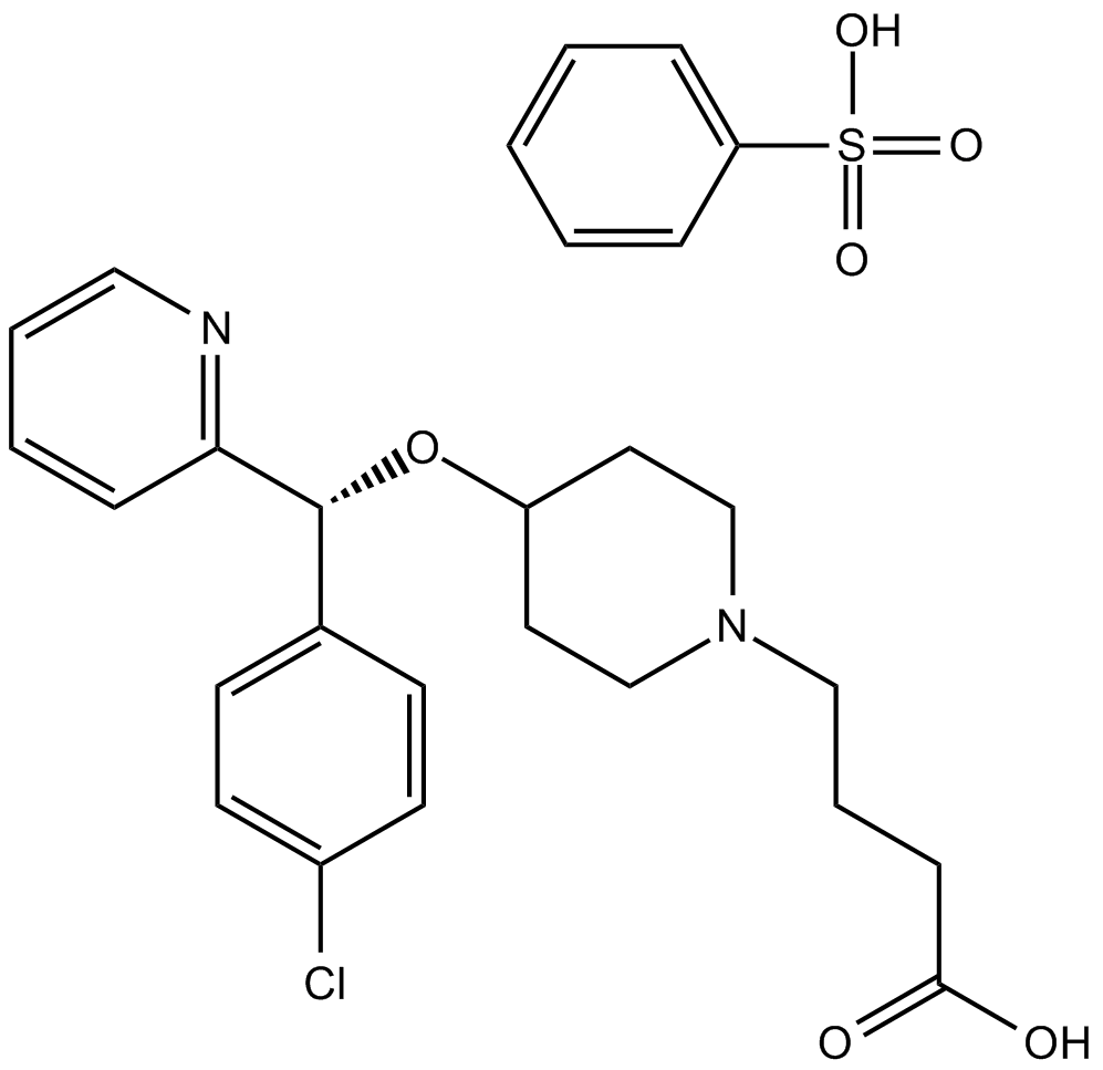Bepotastine Besilate图片