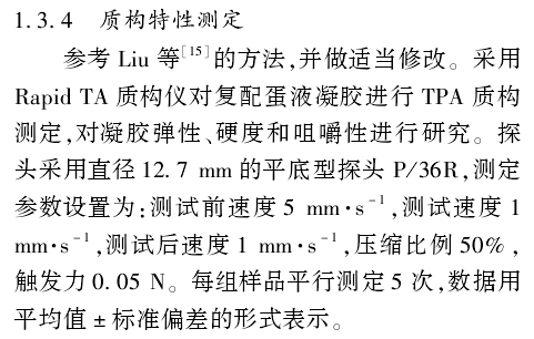 微信截图_20220506104330.png
