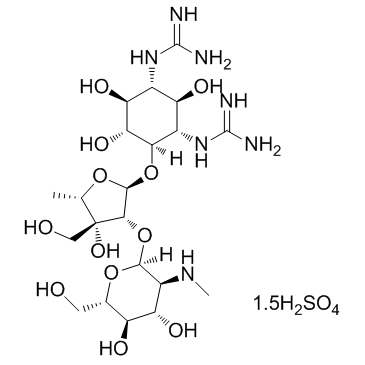 Dihydrostreptomycin sulfate(Dihydrostreptomycin sesquisulfate)图片