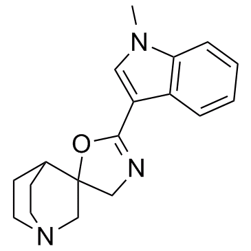 5-HT3 antagonist 2图片