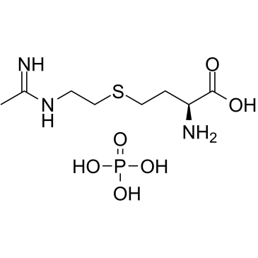 GW274150 phosphate图片