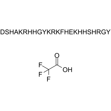 Histatin 5(TFA)图片
