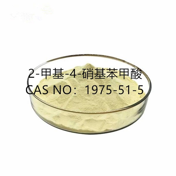 2-甲基-4-硝基苯甲酸图片