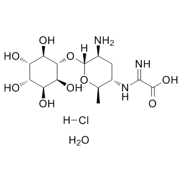 Kasugamycin hydrochloride hydrate图片