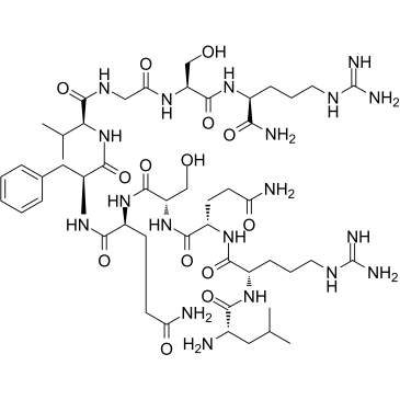 Urechistachykinin I图片