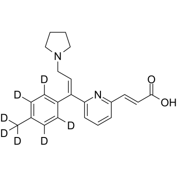 Acrivastine D7图片
