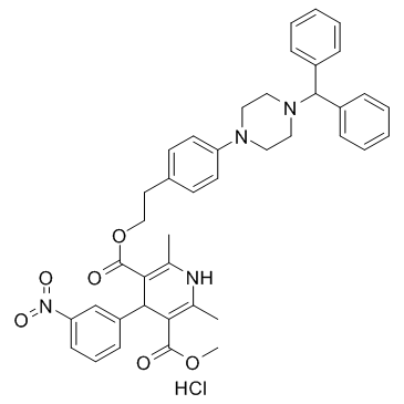 AE0047 Hydrochloride图片