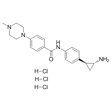 DDP-38003 trihydrochloride图片