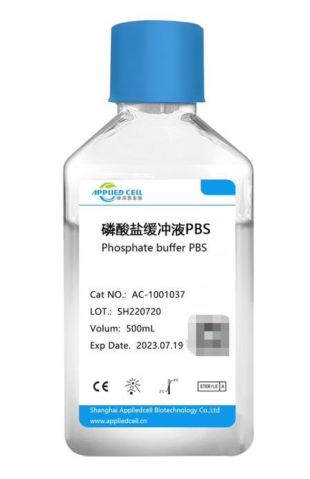 磷酸盐缓冲液PBS图片