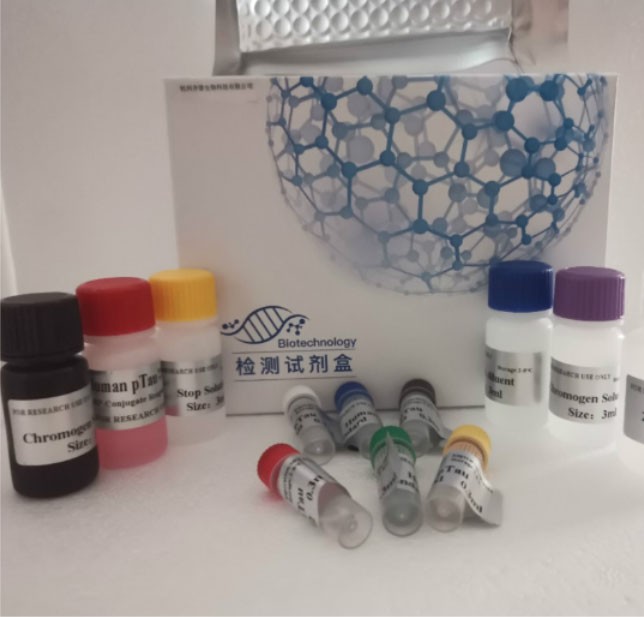 乙酰胆碱酯酶(AchE)ELISA检测试剂盒图片