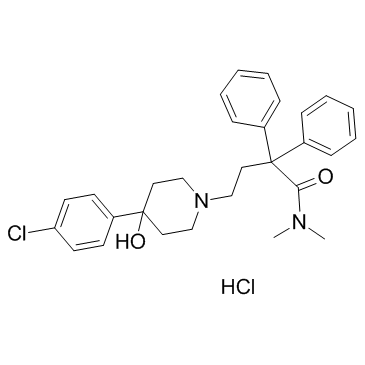 Loperamide hydrochloride图片