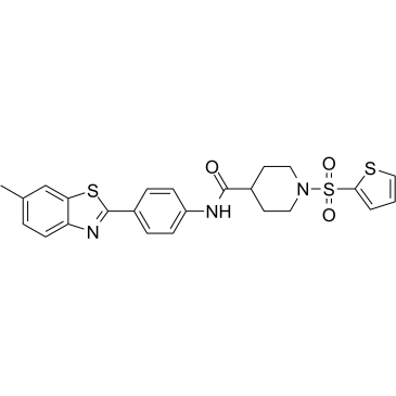 FAAH inhibitor 1图片