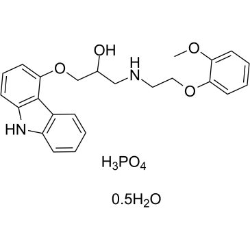 Carvedilol phosphate hemihydrate图片