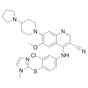Balamapimod(MKI 833)图片