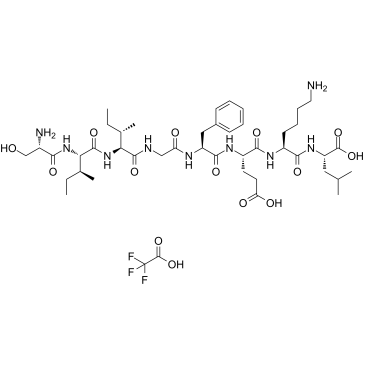 OVA G4 peptide TFA图片