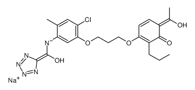 CGP 35949图片