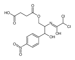 Chloramphenicol Succinate图片