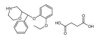 Esreboxetine succinate(PNU-165442)图片