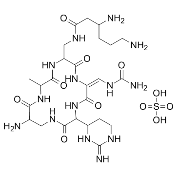 Capreomycin Sulfate图片