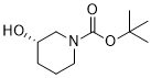 Ibrutinib Interm 0441图片
