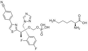 Fosravuconazole monolysine图片