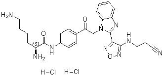 Lisavanbulin HCl图片