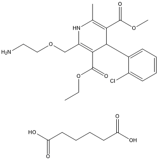 Amlodipine adipate图片