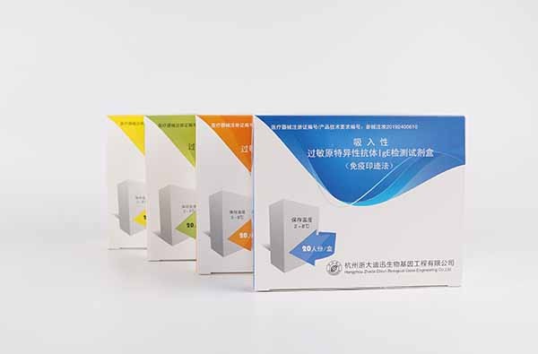 过敏原特异性抗体IgE检测试剂盒(免疫印迹法)图片
