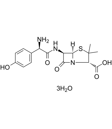 Amoxicillin Trihydrate(Amoxycillin)图片