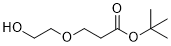 Hydroxy-PEG1-t-butyl ester图片