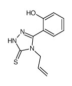 NDM-1 inhibitor-1图片