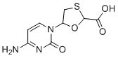 Lamivudine impurity A RS图片