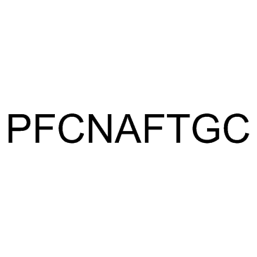 Crustacean Cardioactive Peptide CCAP图片