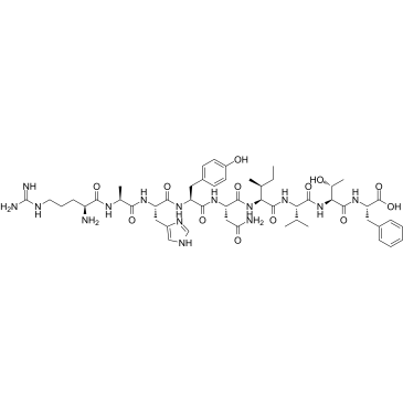 Human Papillomavirus(HPV)E7 protein 49-57图片