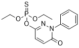 Pyridafenthion图片