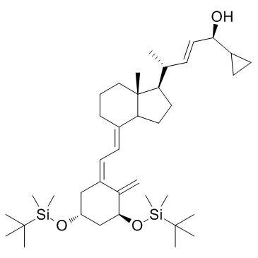 Impurity F of Calcipotriol图片